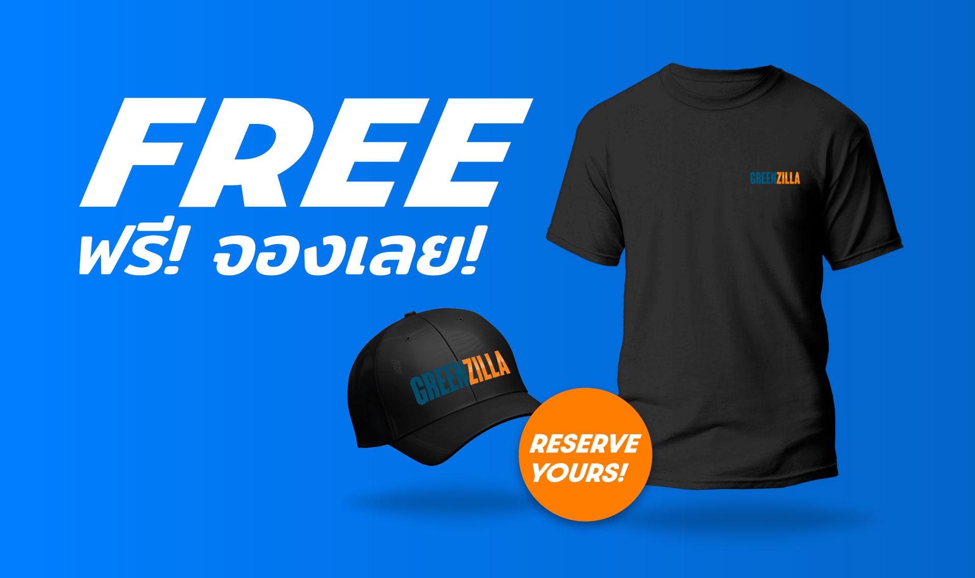 Greenzilla's free shirt & cap